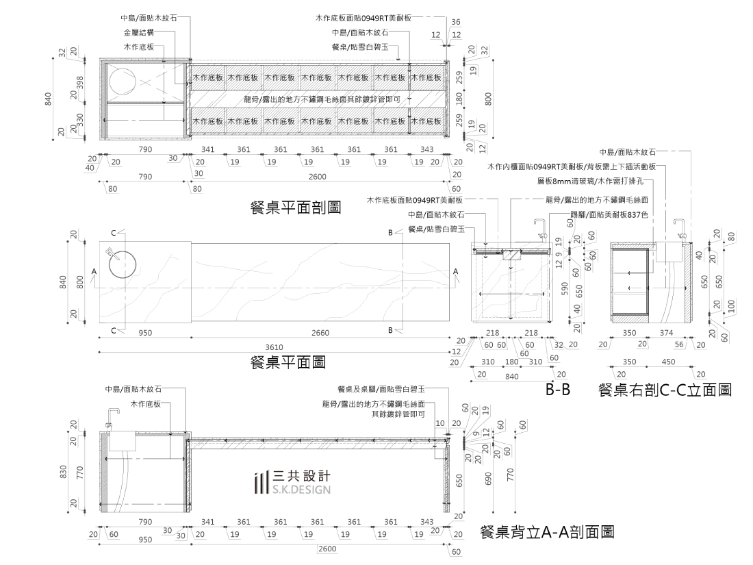 遠方的詩-皎白如雪的百坪毛胚極簡人文宅 專案介紹 (上篇)