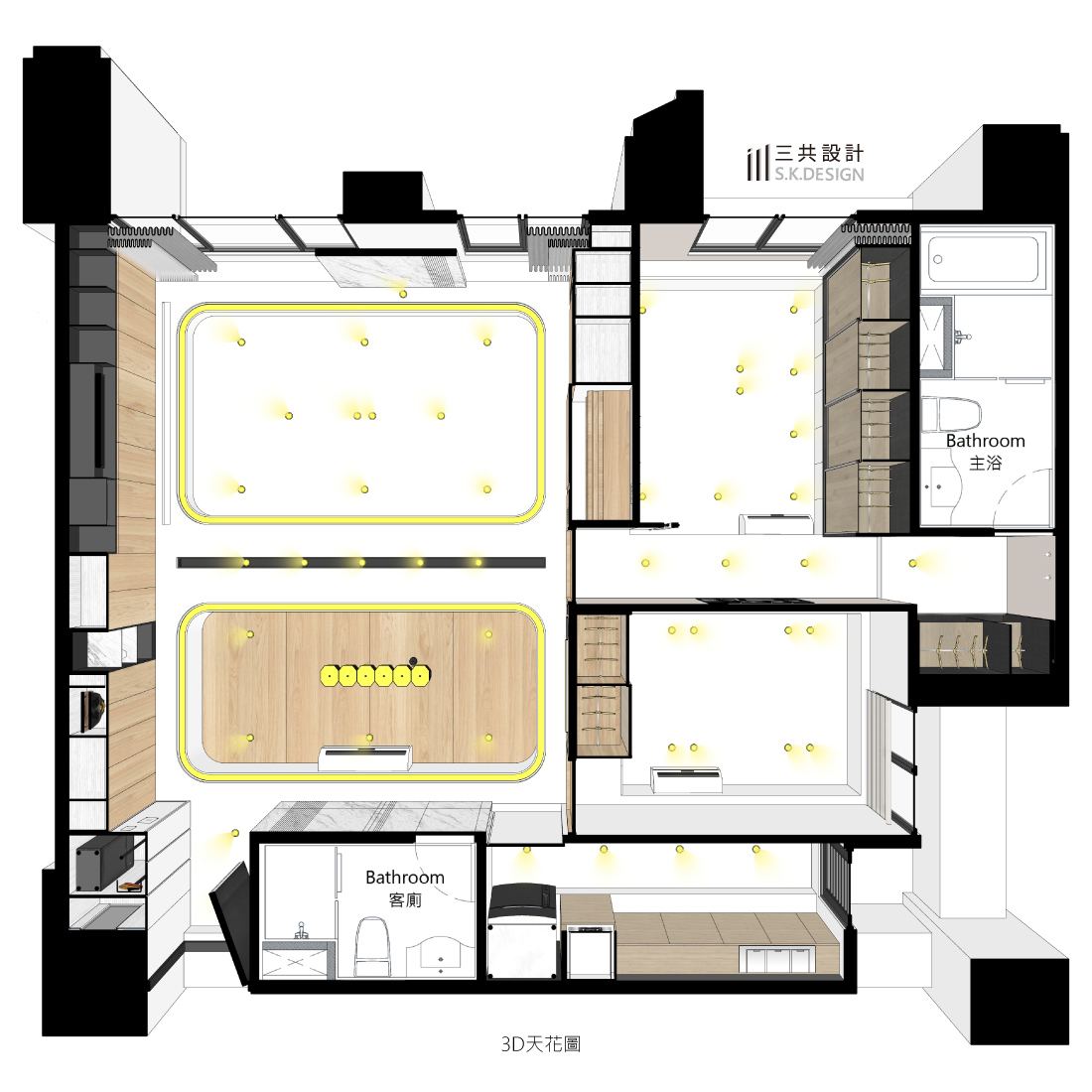 愛.回家-雙迴流線天花的33坪寬闊科技智能住宅 專案介紹