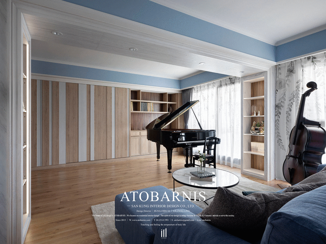 致敬藍色多瑙河-沐浴森林樂章的30坪鄉村風鋼琴宅 專案介紹